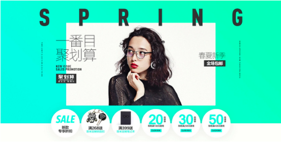 屏幕快照 2016-11-24 14.40.11.png
