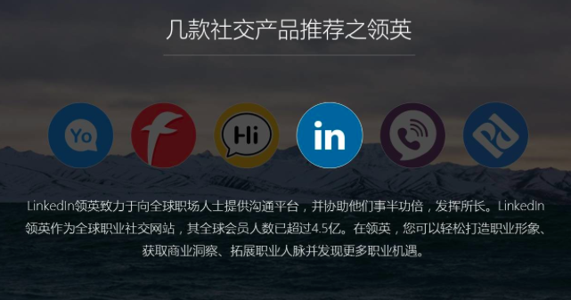 屏幕快照 2016-11-25 下午5.25.56.png