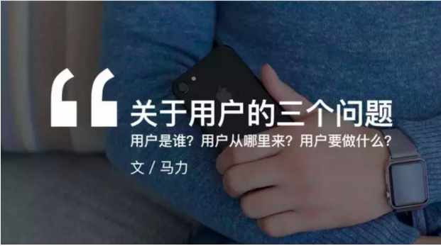 屏幕快照 2016-11-28 14.57.51.png
