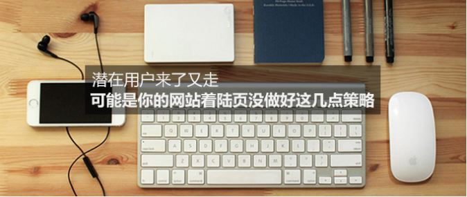 屏幕快照 2016-11-29 11.41.12.png
