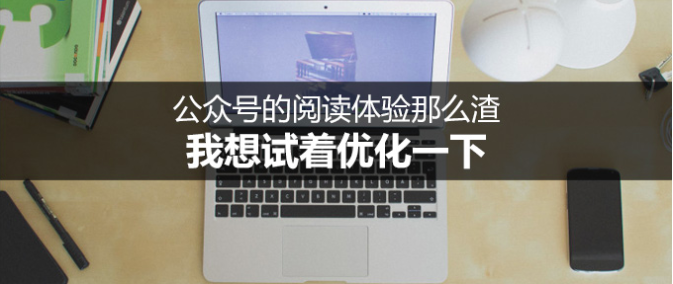 屏幕快照 2016-11-29 11.42.53.png
