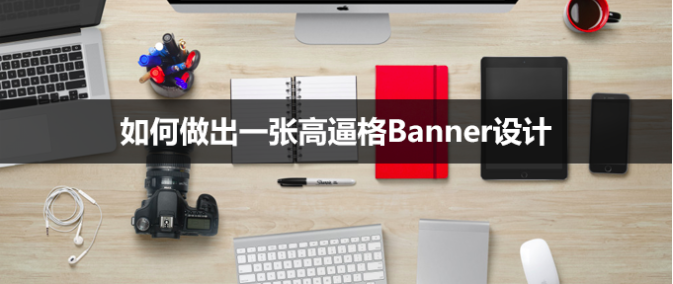 屏幕快照 2016-11-29 11.44.40.png