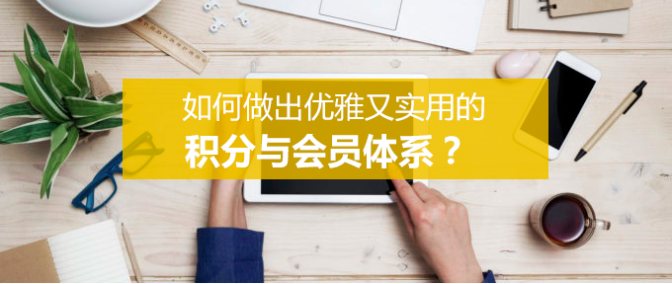 屏幕快照 2016-11-29 11.54.45.png
