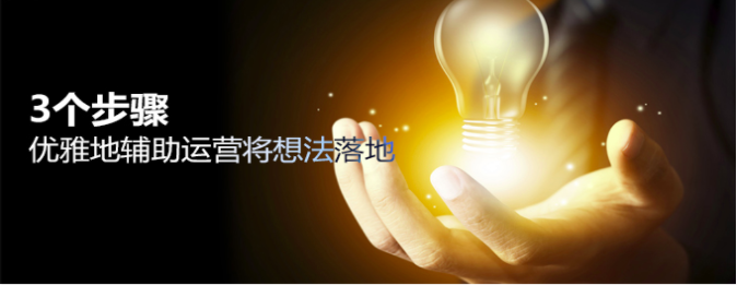 屏幕快照 2016-11-29 11.56.43.png