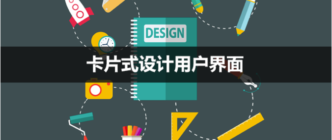 屏幕快照 2016-11-29 12.02.33.png