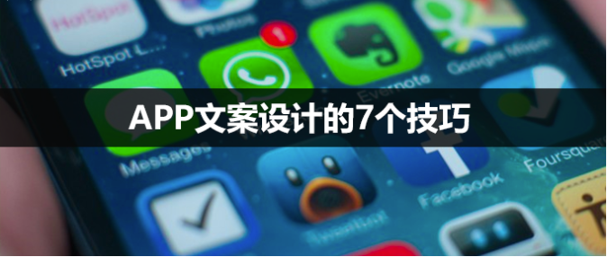屏幕快照 2016-11-29 12.05.12.png
