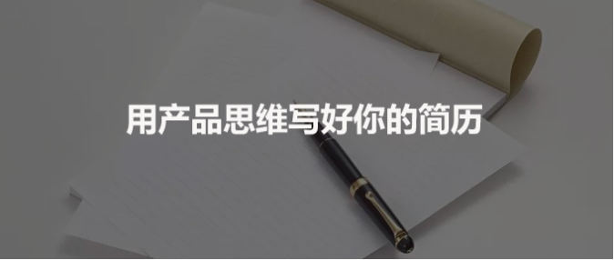 屏幕快照 2016-11-29 12.08.45.png