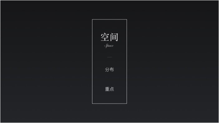 屏幕快照 2016-11-29 15.48.51.png
