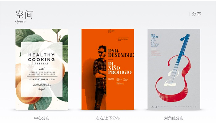 屏幕快照 2016-11-29 15.49.24.png