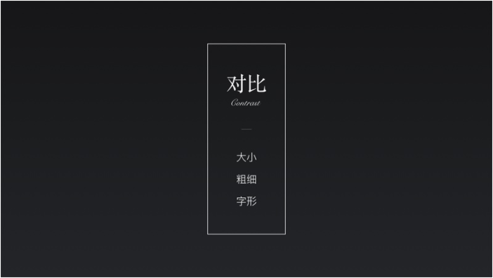 屏幕快照 2016-11-29 15.49.54.png
