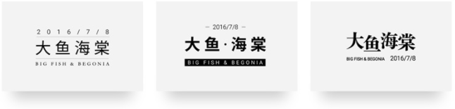屏幕快照 2016-11-29 15.51.24.png