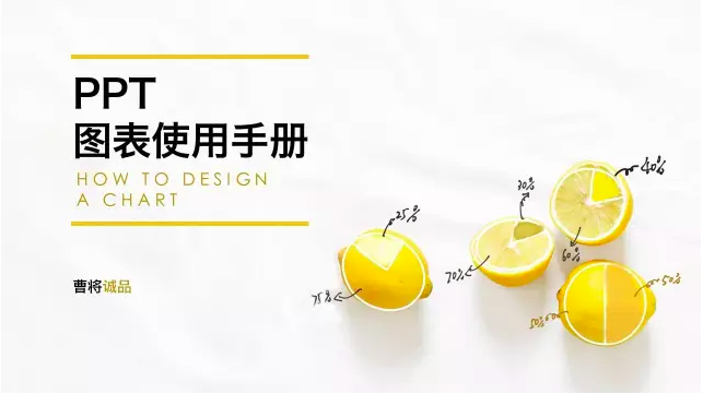 屏幕快照 2016-11-29 17.02.21.png