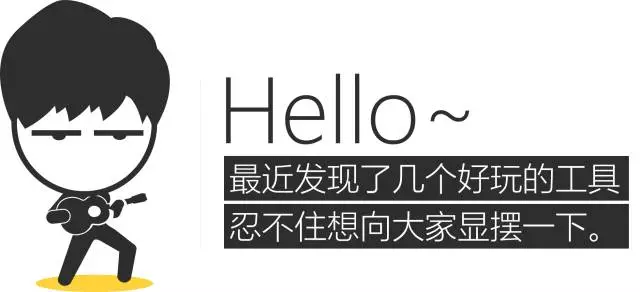 1464253137139969.png