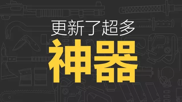 1464255837587448.png