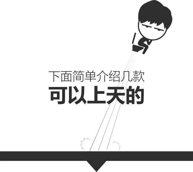 1464255816413286.png