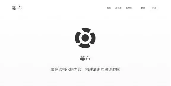 屏幕快照 2016-12-07 12.29.00.png