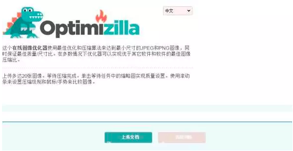 屏幕快照 2016-12-07 12.30.59.png