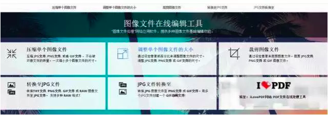 屏幕快照 2016-12-07 12.31.42.png