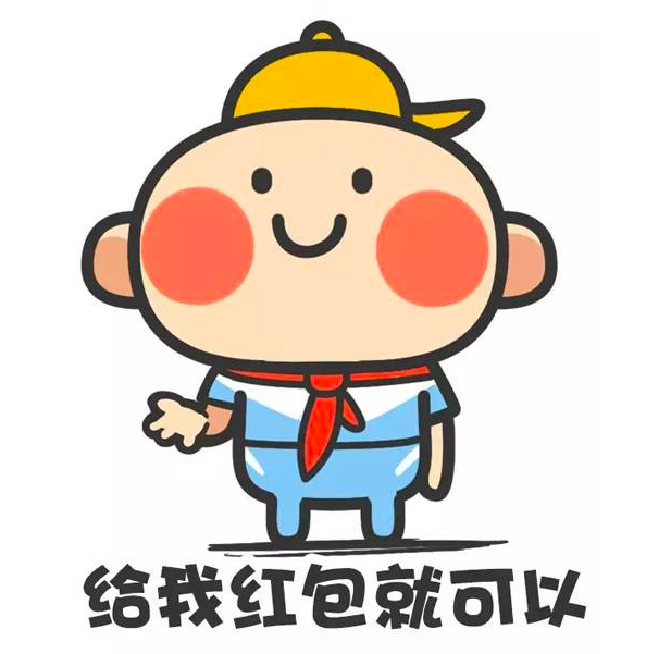 屏幕快照 2016-12-07 12.34.00.png