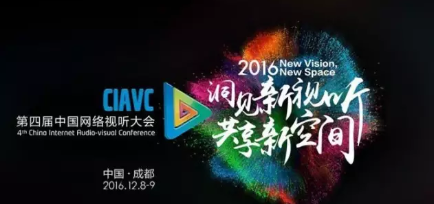 屏幕快照 2016-12-07 下午4.03.35.png