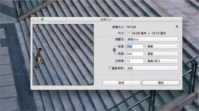 1462785008832967.jpg