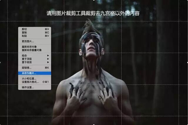 1462785174208427.jpg
