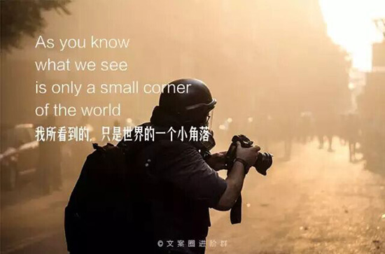 1462785434688825.jpg