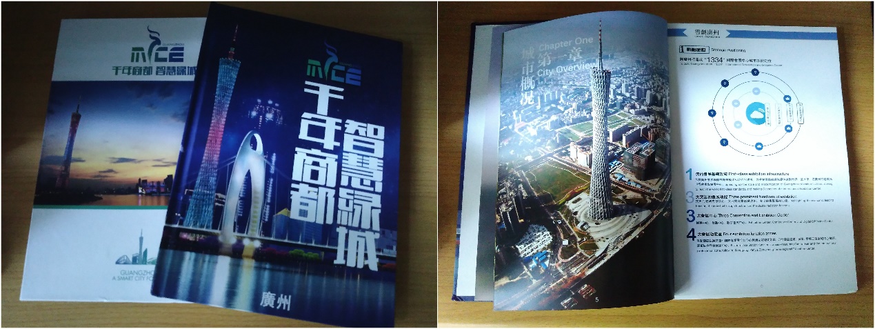 20160927065842.jpg