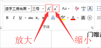 1457076620266457.jpg