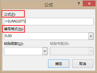 1457077436922240.png