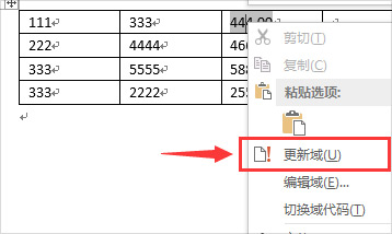 1457077531884628.jpg