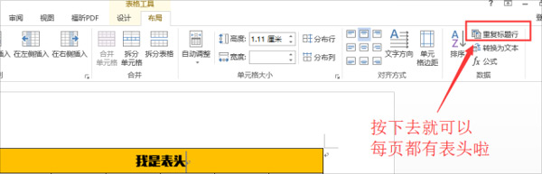 1457077820319447.jpg