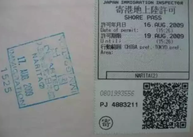 屏幕快照 2016-12-09 下午3.01.14.png