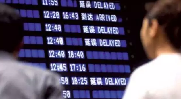 屏幕快照 2016-12-09 下午3.03.56.png