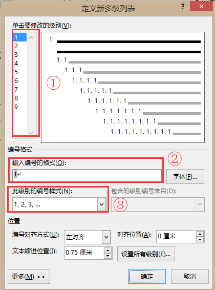 1457079614363278.png