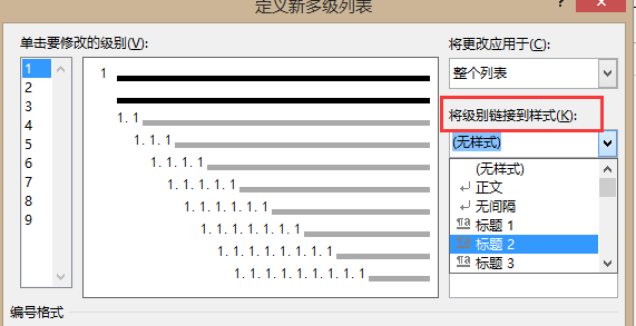 1457079662757832.png