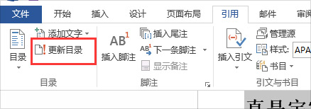 1457079829110992.jpg