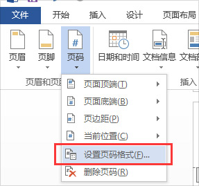 1457080387429481.jpg
