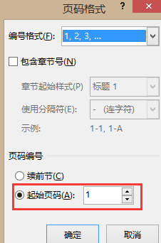 1457080395973637.png