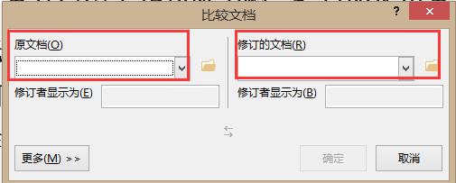1457081268972408.png
