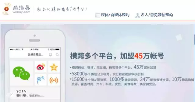 1455873706496903.png