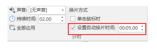1447324171739450.png