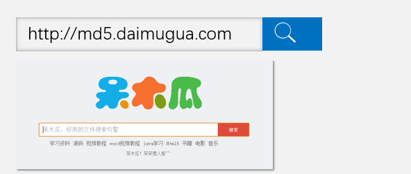 1448957470777274.png