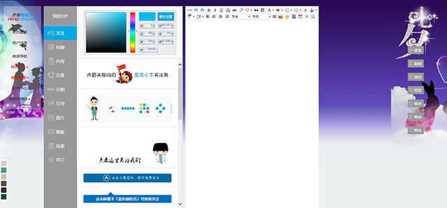 1440573644632290.jpg