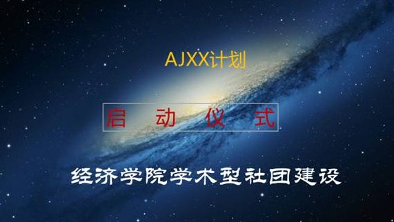 屏幕快照 2016-12-21 下午2.49.50.png