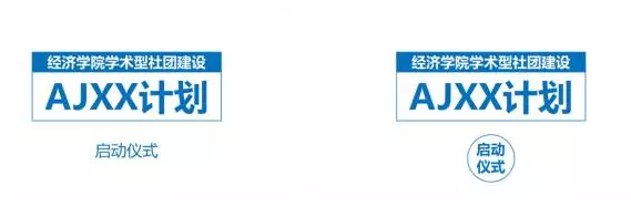屏幕快照 2016-12-21 下午2.57.46.png