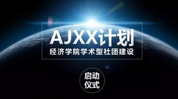 屏幕快照 2016-12-21 下午3.01.23.png