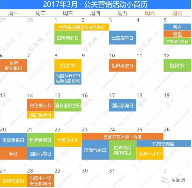 屏幕快照 2016-12-22 下午3.24.54.png