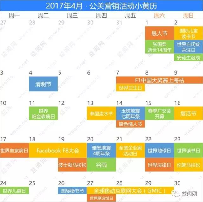 屏幕快照 2016-12-22 下午3.25.37.png