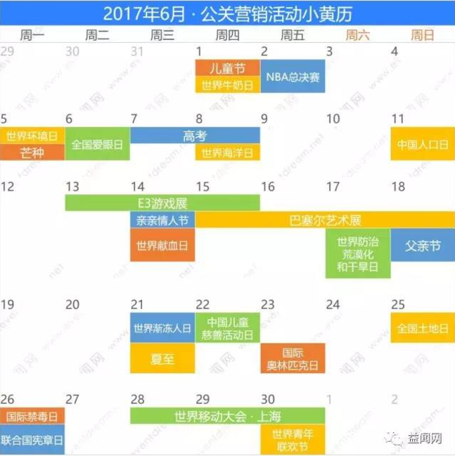 屏幕快照 2016-12-22 下午3.27.06.png